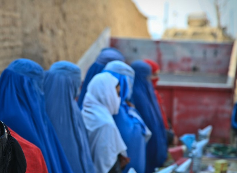 women afghanistan university