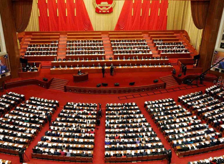 china parliament