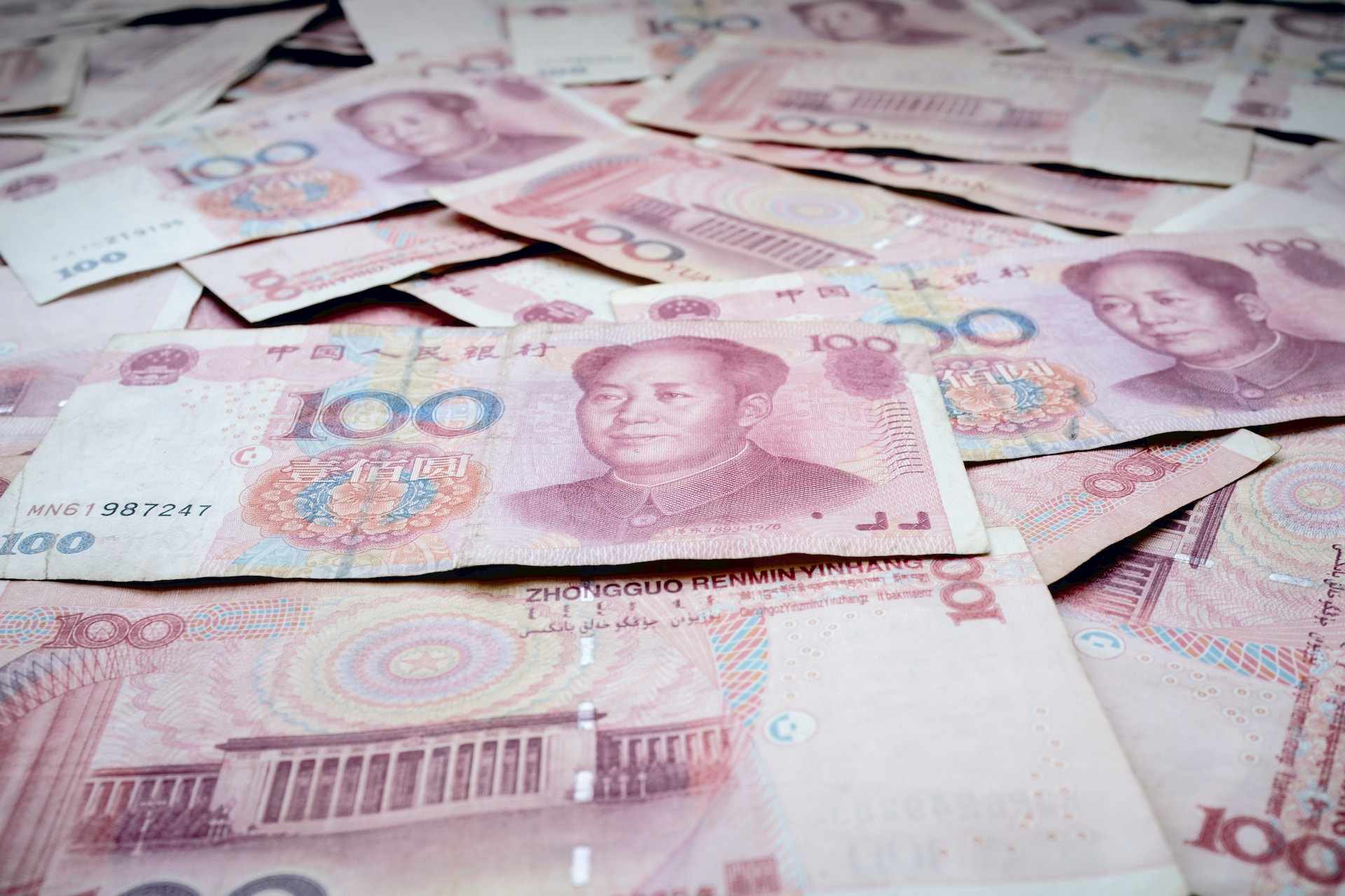 china interest rates