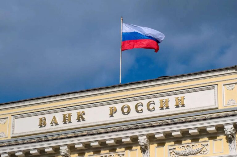 digital ruble